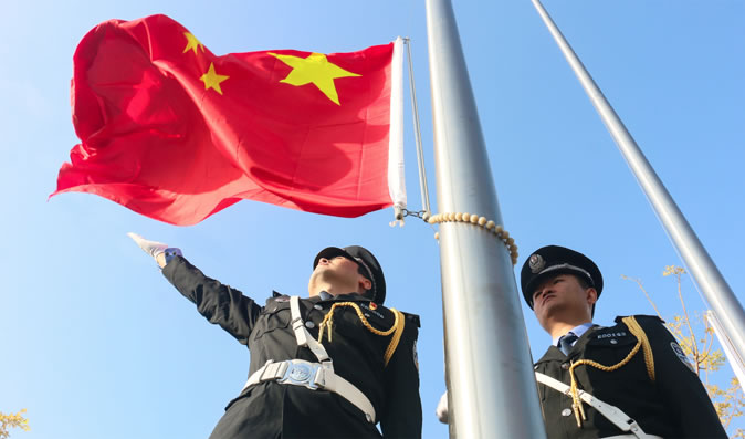 以人为本、同心所向、各尽其能、开拓创新